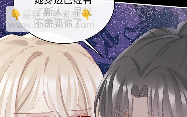 第40话 醉酒(1/3)-第43话