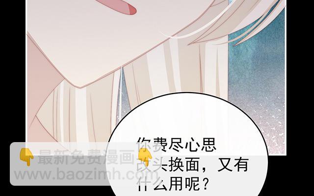 第40话 醉酒(1/3)-第43话