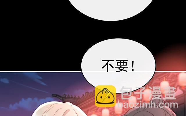 第40话 醉酒(1/3)-第43话