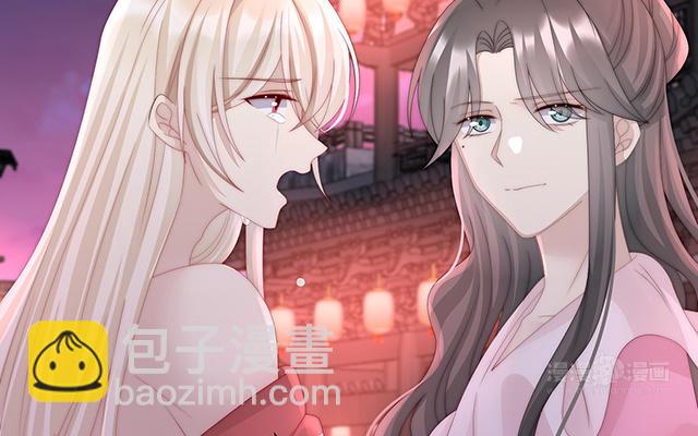 第40话 醉酒(1/3)-第43话