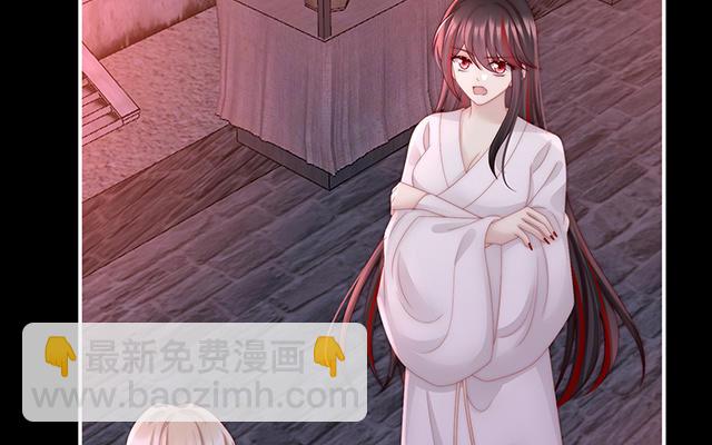 第40话 醉酒(1/3)-第43话