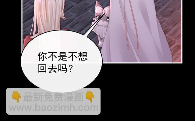 第40话 醉酒(1/3)-第43话