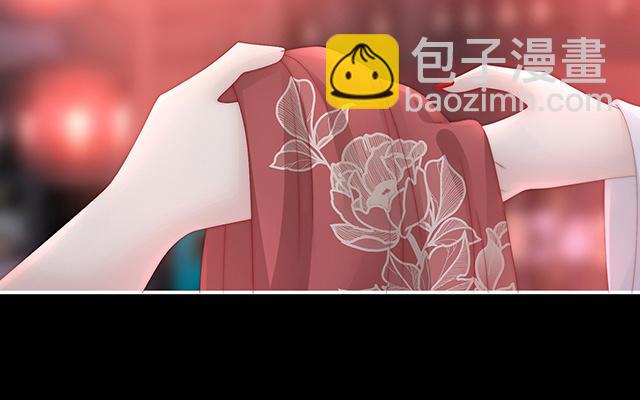 第40话 醉酒(1/3)-第43话