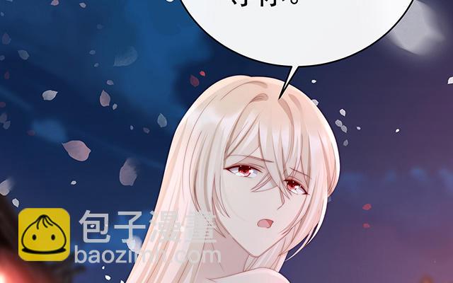 第40话 醉酒(1/3)-第43话