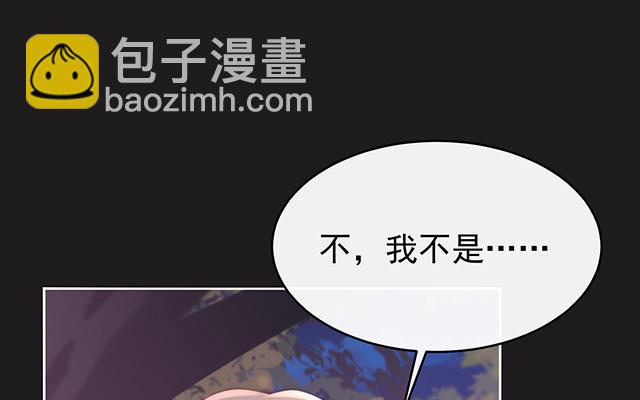 第40话 醉酒(1/3)-第43话