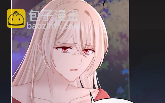 第40话 醉酒(1/3)-第43话