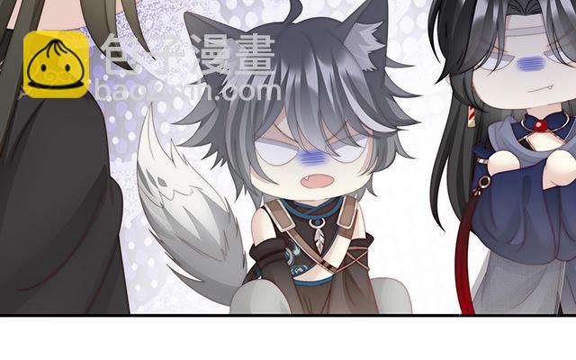 第48话 黑色契印(1/3)-第51话