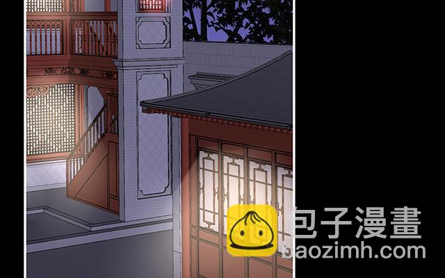 第48话 黑色契印(1/3)-第51话