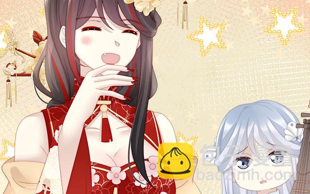 第48话 黑色契印(1/3)-第51话