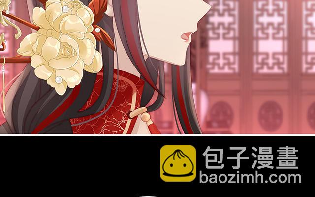 第48话 黑色契印(1/3)-第51话