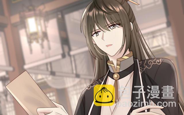 第48话 黑色契印(1/3)-第51话