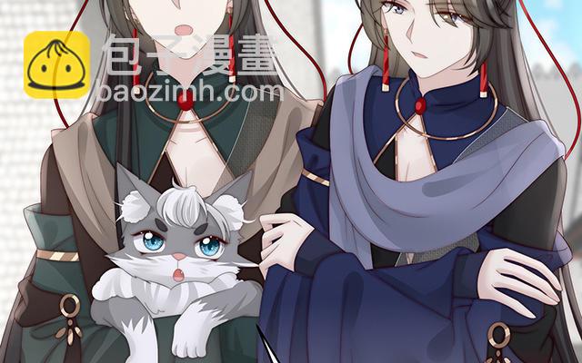 第50话 沈妈妈，幸会(1/3)-第53话