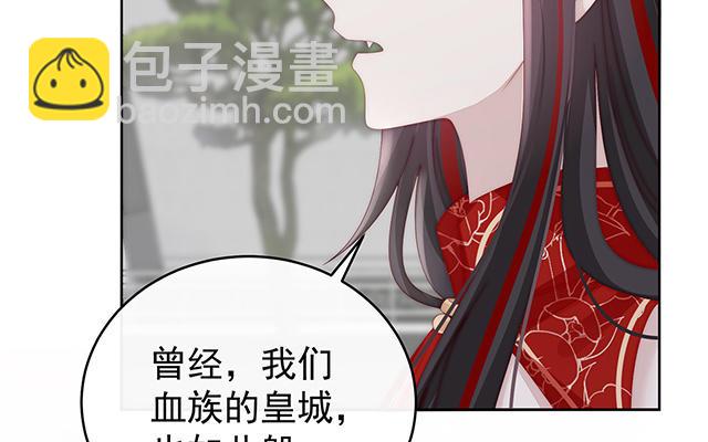 第50话 沈妈妈，幸会(1/3)-第53话