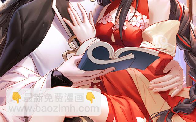 第50话 沈妈妈，幸会(1/3)-第53话