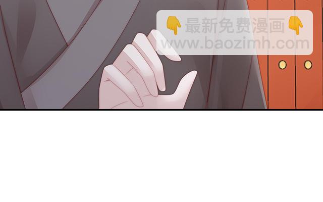 第50话 沈妈妈，幸会(1/3)-第53话