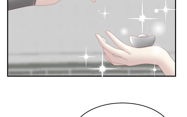 第50话 沈妈妈，幸会(1/3)-第53话