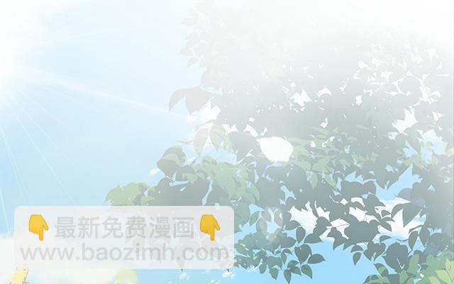 第50话 沈妈妈，幸会(1/3)-第53话