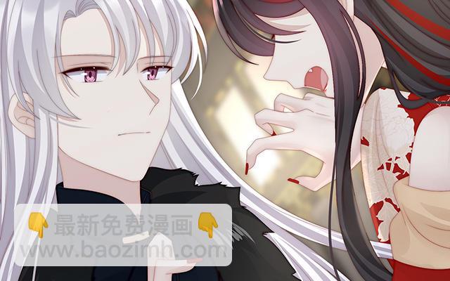 第52话 血族不跪人类皇帝(1/3)-第55话