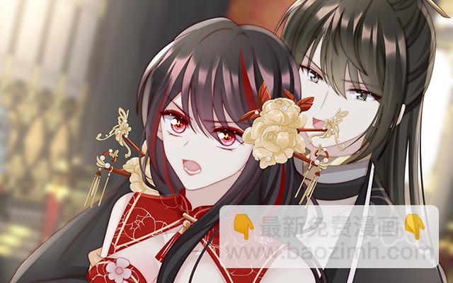 第52话 血族不跪人类皇帝(1/3)-第55话