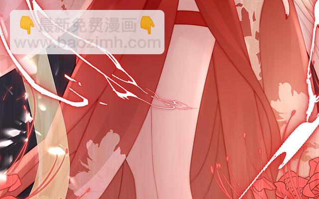 第52话 血族不跪人类皇帝(1/3)-第55话