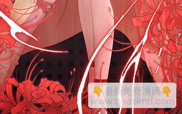 第52话 血族不跪人类皇帝(1/3)-第55话