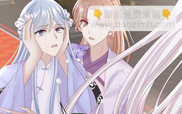 第52话 血族不跪人类皇帝(1/3)-第55话