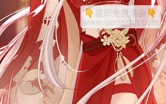 第52话 血族不跪人类皇帝(1/3)-第55话