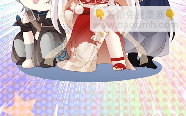 第52话 血族不跪人类皇帝(1/3)-第55话