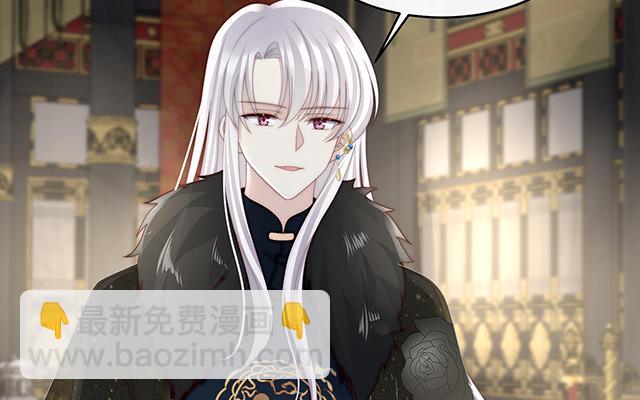 第52话 血族不跪人类皇帝(1/3)-第55话