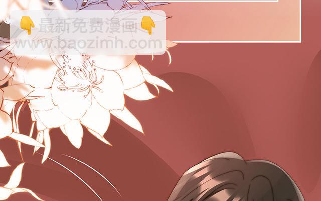 第54话 谈婚论嫁(1/3)-第57话