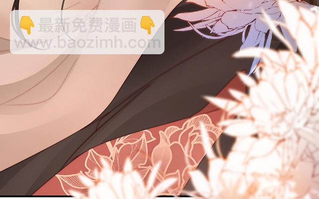 第54话 谈婚论嫁(1/3)-第57话