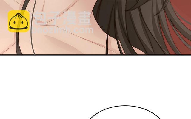 第54话 谈婚论嫁(1/3)-第57话