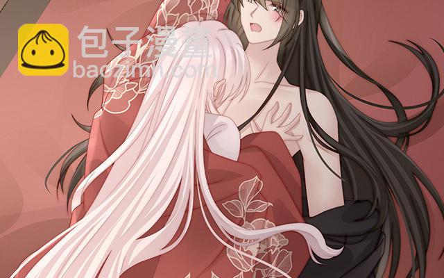 第54话 谈婚论嫁(1/3)-第57话