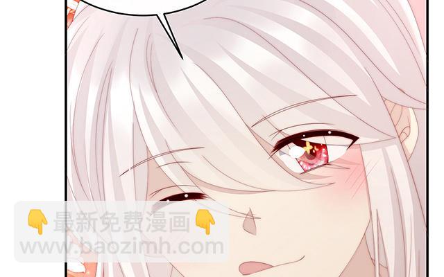 第54话 谈婚论嫁(1/3)-第57话