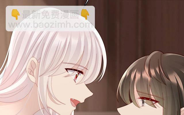 第54话 谈婚论嫁(1/3)-第57话