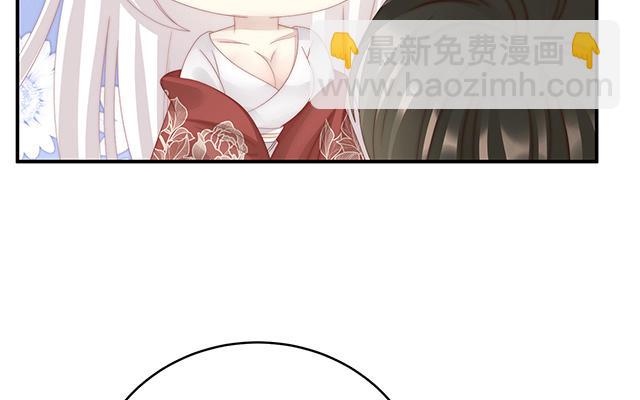 第54话 谈婚论嫁(1/3)-第57话