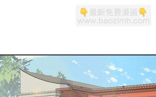 第54话 谈婚论嫁(1/3)-第57话