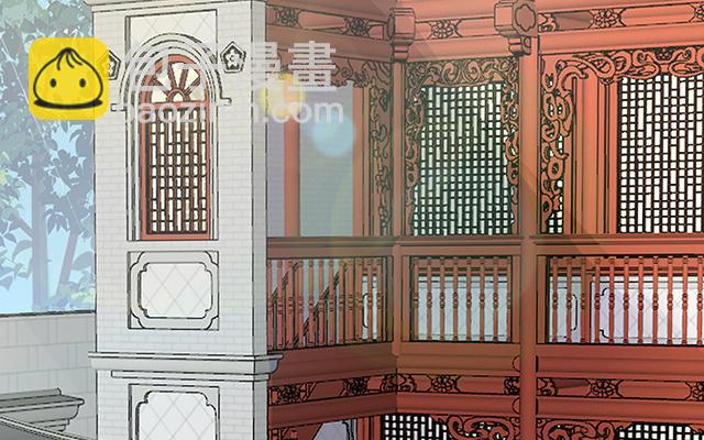 第54话 谈婚论嫁(1/3)-第57话