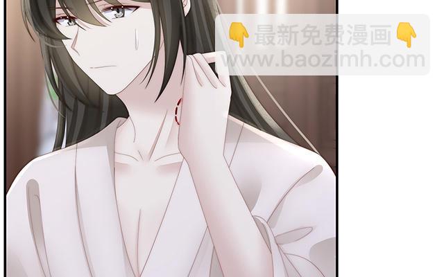 第56话 逼婚(1/3)-第59话