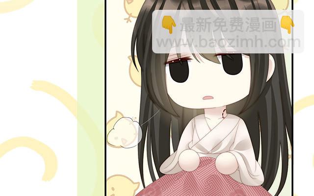 第56话 逼婚(1/3)-第59话