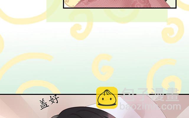 第56话 逼婚(1/3)-第59话