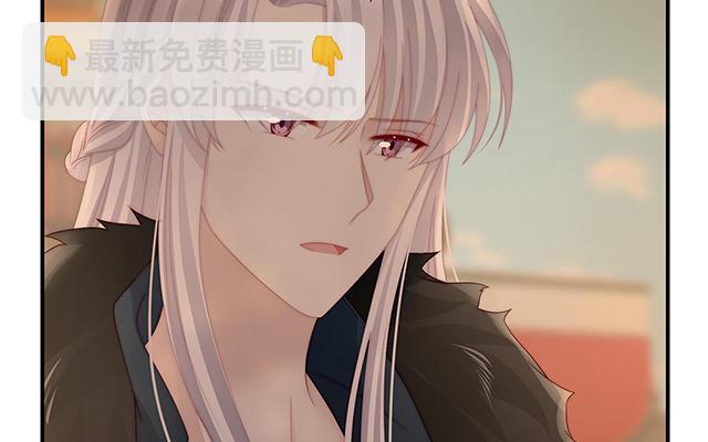 第56话 逼婚(1/3)-第59话