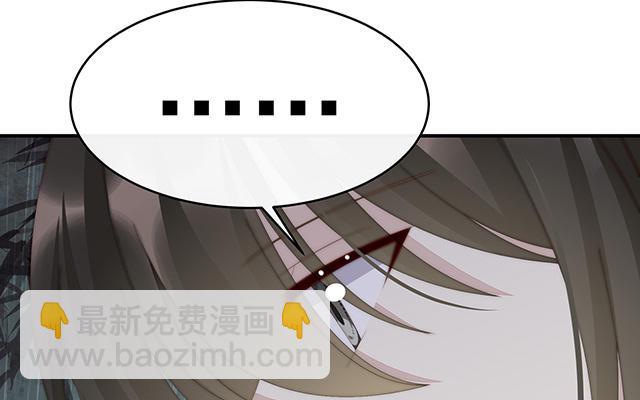 第56话 逼婚(1/3)-第59话