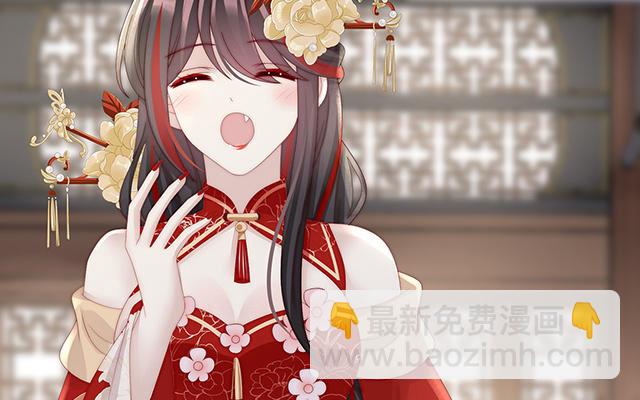 第56话 逼婚(1/3)-第59话