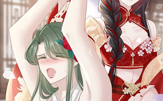 妻主請享用 - 05 檢查身體~(1/3) - 5