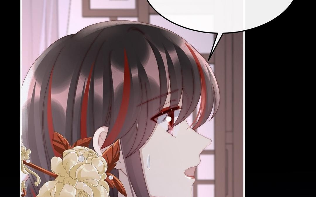 第64话 我为我的心(1/3)-第67话