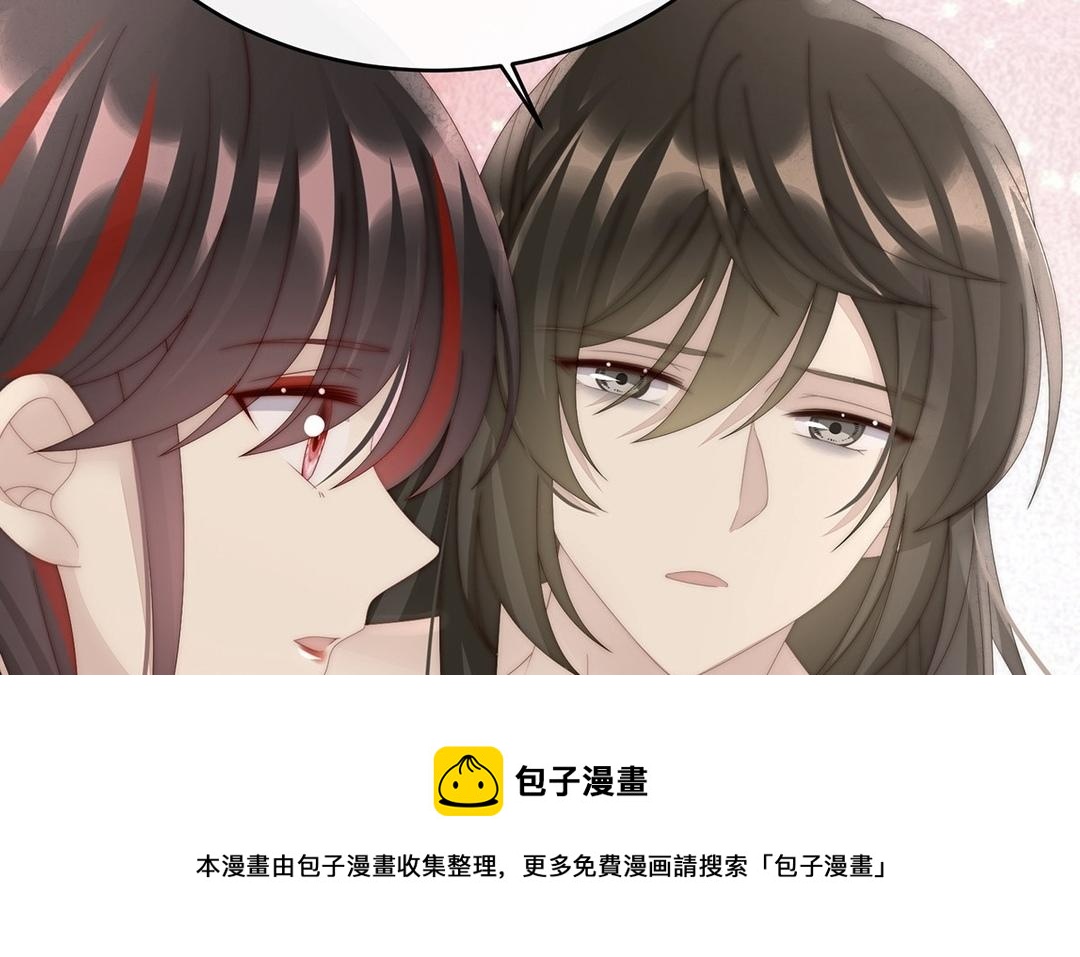 第64话 我为我的心(1/3)-第67话