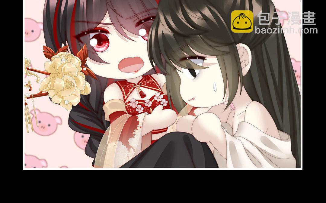 第64话 我为我的心(1/3)-第67话