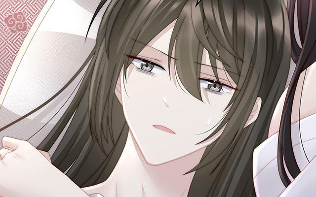 妻主請享用 - 07 可以抱着睡(1/3) - 7