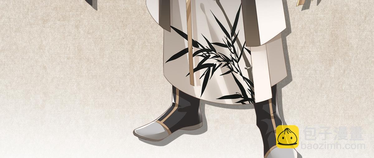 人设：天喜阁花名册(1/2)-第1话